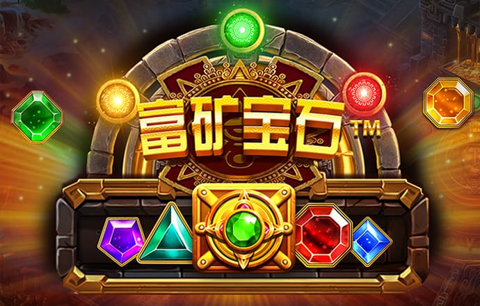 澳门一肖一码100准免费资料