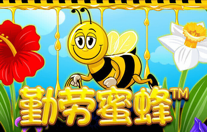 天博平台app下载